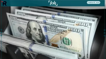 تراجع الدولار وسط بيانات التضخم الأمريكية المخيبة